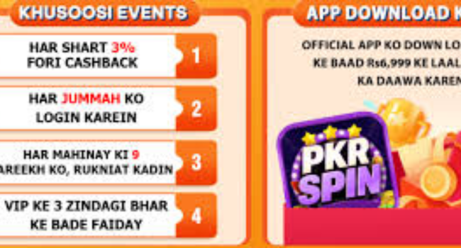 PKR SPIN Game